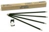 SHARP Primary Transfer Belt Kit MX-450X1, MX350x, MX450x MX-450X1
